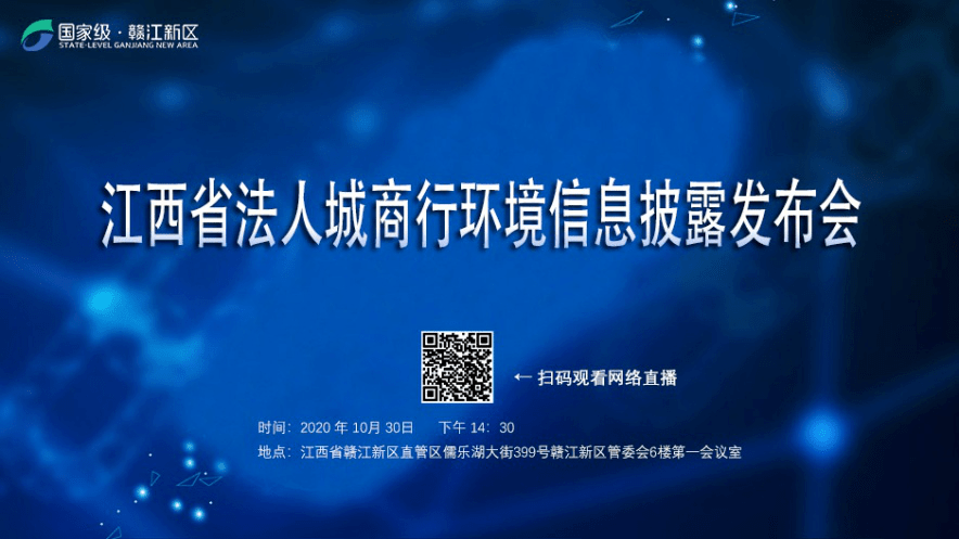 开云篮球：
快来看直播！全是“干货”(图1)