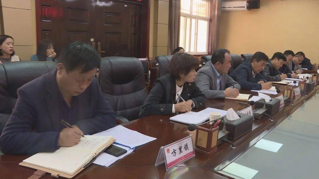 人口普查正式登记动员讲话_普查人口登记表格图片