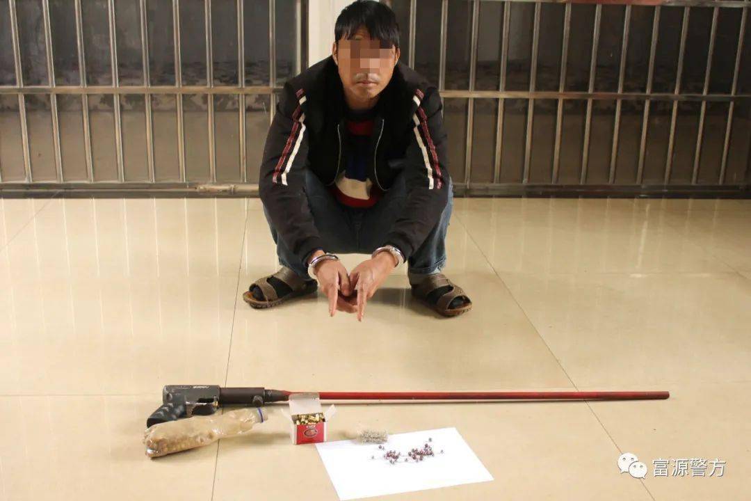 佳讯普法67曲靖两男子网购零件组装射钉枪被拘留