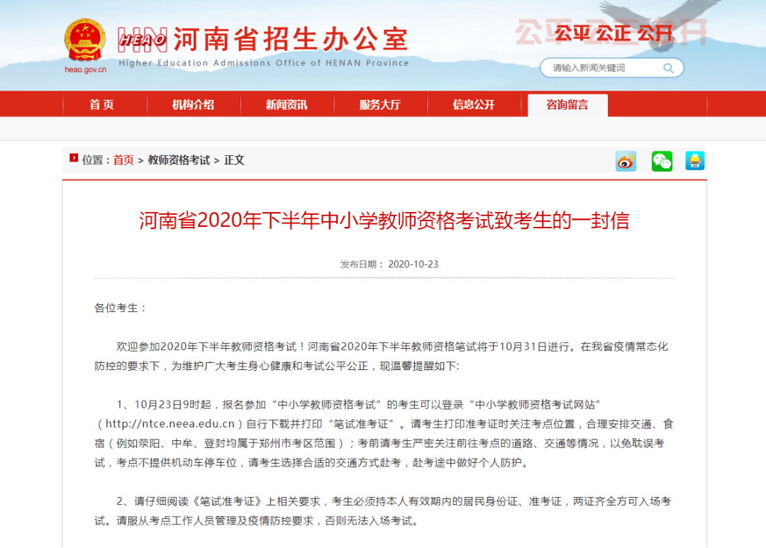 afdc75fb17684f2891a595227a2c21d7.png
