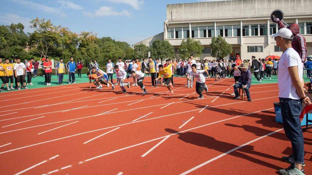 赛场内外精彩永恒普陀二中第61届师生体育运动会