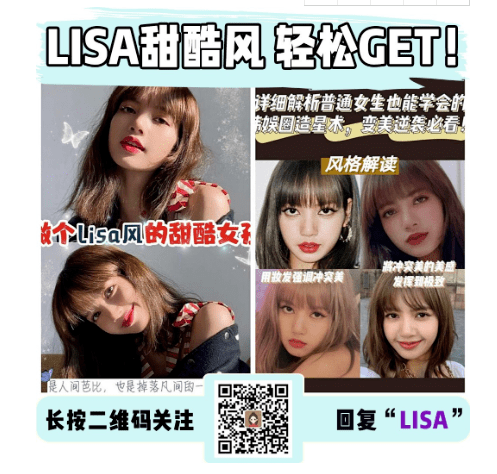 折扣|100张超级甜的情侣头像！撩不动你算我输！！