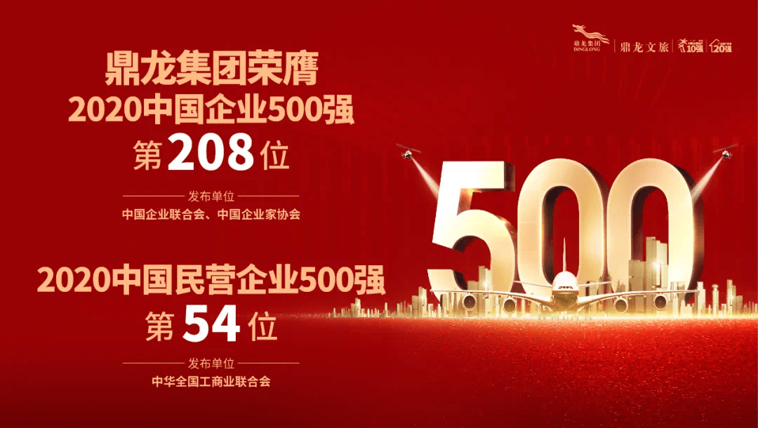 世纪龙招聘_21CN校园招聘岗位 21CN2020年校园招聘岗位信息 拉勾招聘(2)