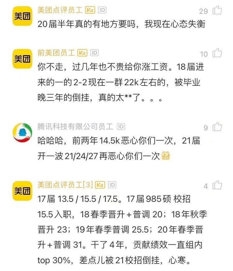 c8ceda7b819c4c5e8a0ebe379fa1f0e7.png