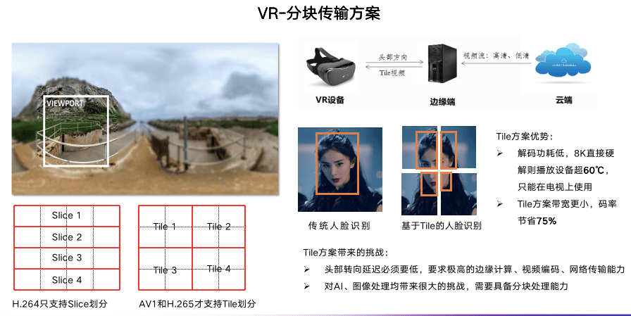 d18dcabf7b4841c28616c9dbbf2c23fc.png