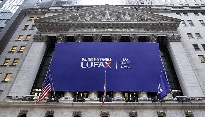 登陆|陆金所奔跑上市！平安旗下第三只“独角兽”今夜登陆纽交所，每股ADS定价13.5美元