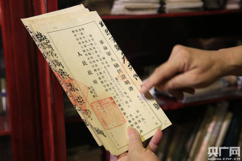 抗美援朝|每一件都是生动的历史——沈安强和他的抗美援朝专题收藏