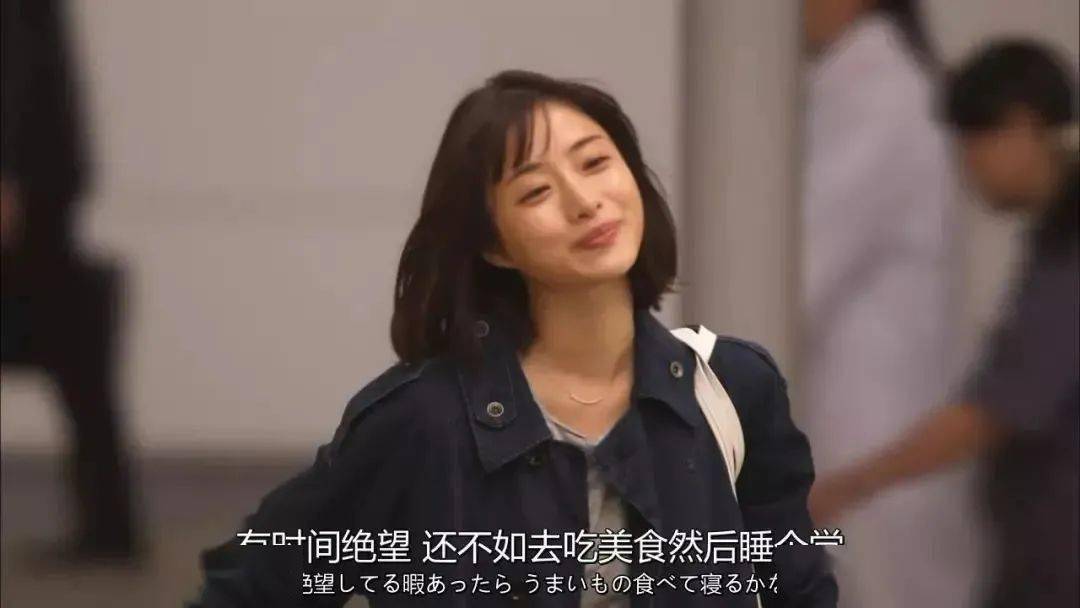 为什么石原里美笑起来那么好看?