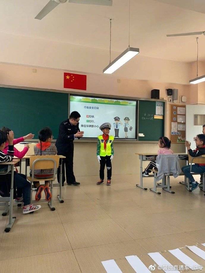 教育|进博会来啦！文明城市的“名片”从安全教育抓起