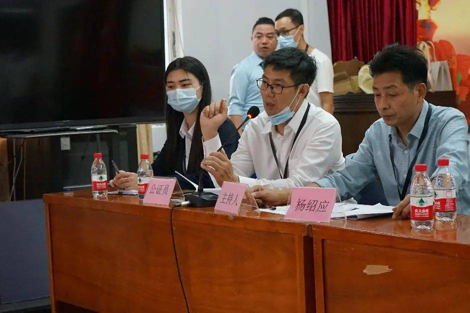 安置房分几套按人口_95519按几是人工服务