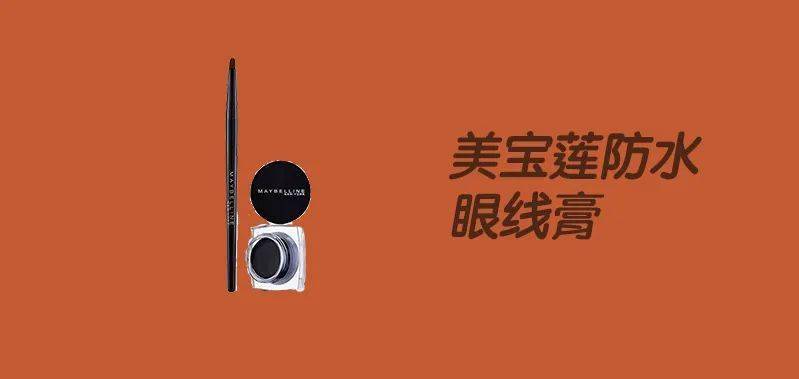 伤痕|都万圣节了你的妆容还不来点儿刺激的？