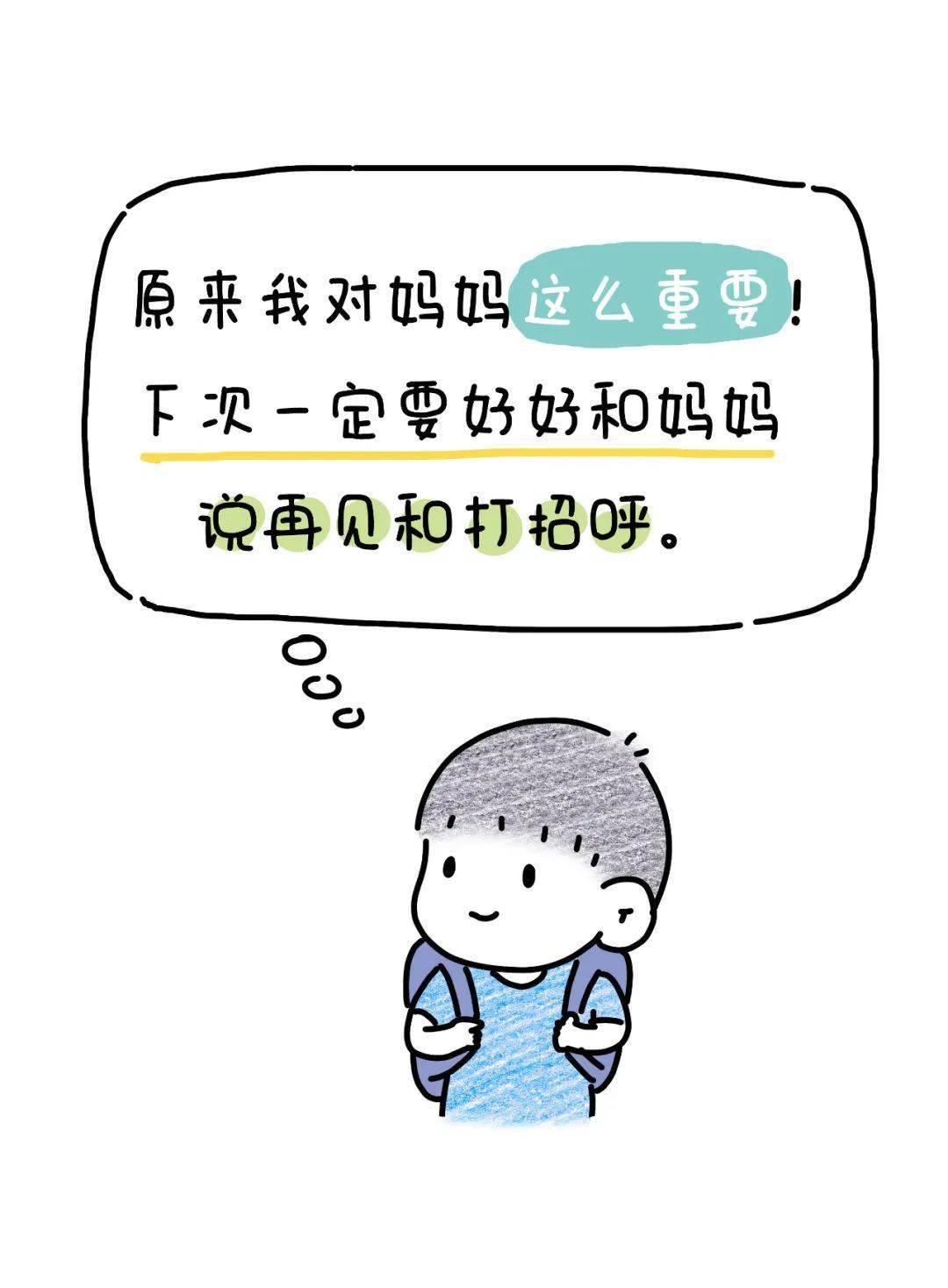 ef5f5987aaa842fdb9ab76a01f599be9.jpeg