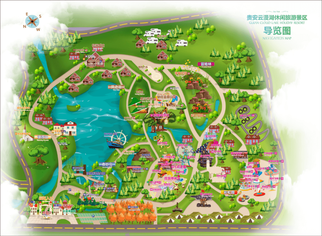 贵安GDP归属贵阳_贵阳贵安新区樱桃花