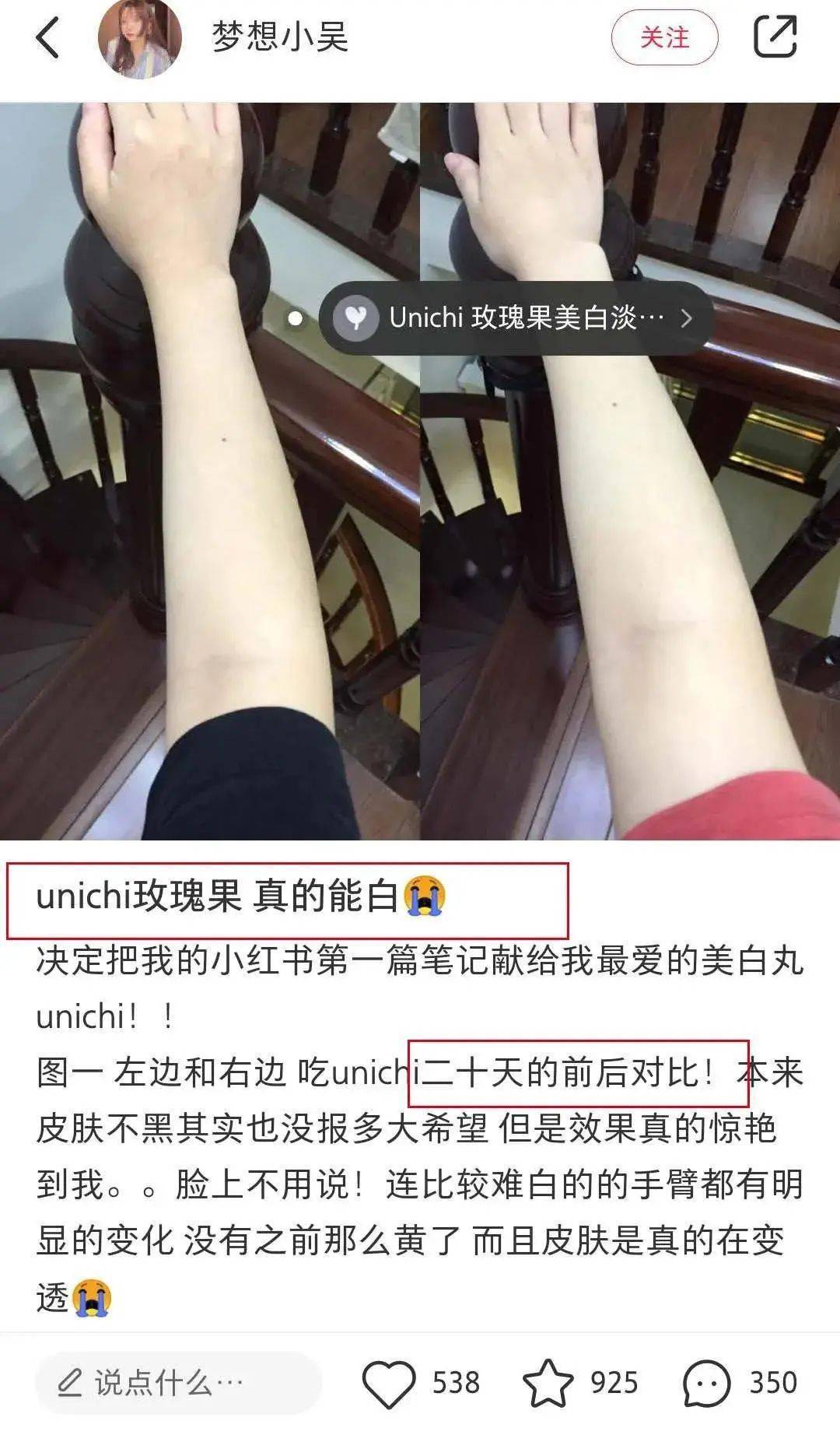 防腐剂|看得出这是40岁的年纪吗？跨越20年的逆龄秘密竟然是这？！原来吃“防腐剂”真的能长生不老？！