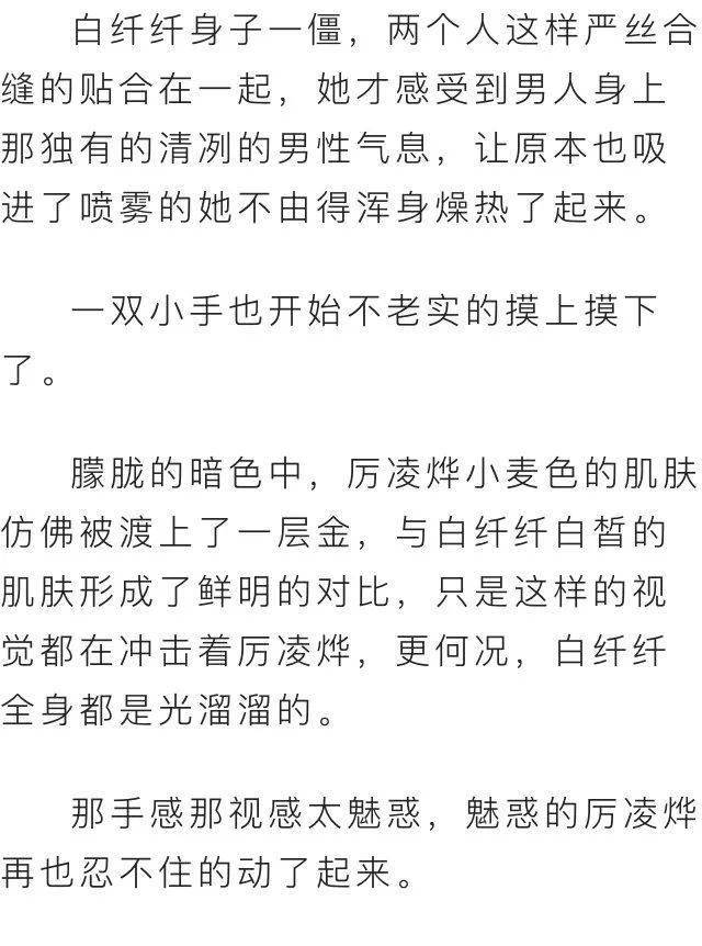 高富帅简谱_高富帅头像