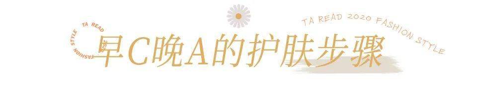 胡歌|被胡歌求婚，跟林俊杰绯闻，她凭什么？