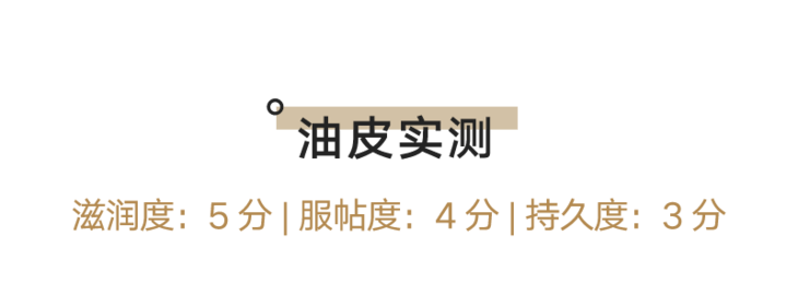 皮肤|毛戈平又放大招，“重返”20岁原来这么简单？