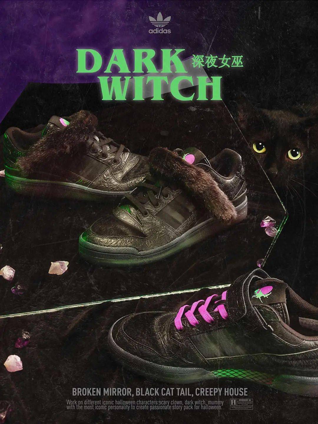 眼影|万圣节的「妖魔鬼怪」全在这篇了!