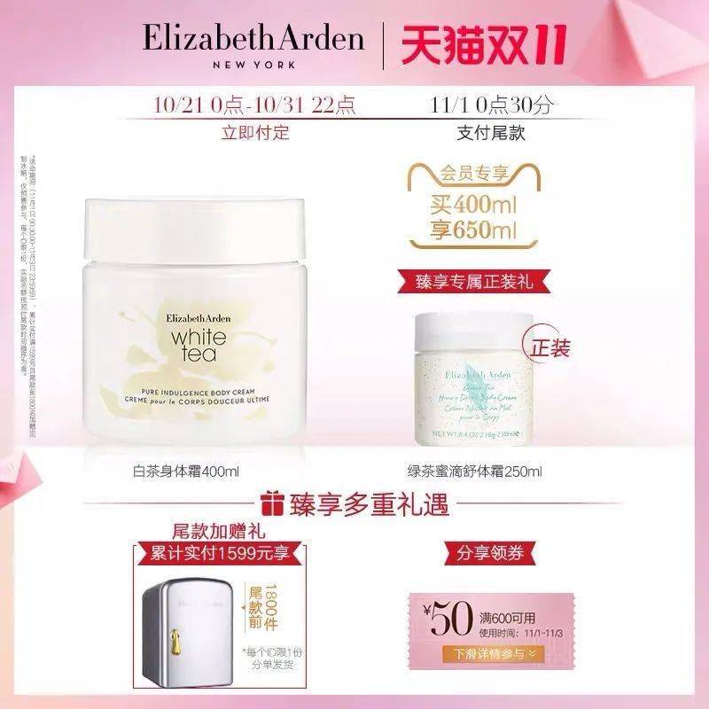 美女|你是不是美女，看这5点就知道！