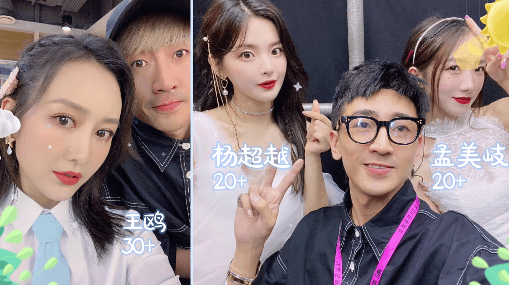 预售|200块也能化出百万化妆师同款底妆！3分钟让毛孔隐形，get粉嘟嘟的奶油肌！实在是太好看了~