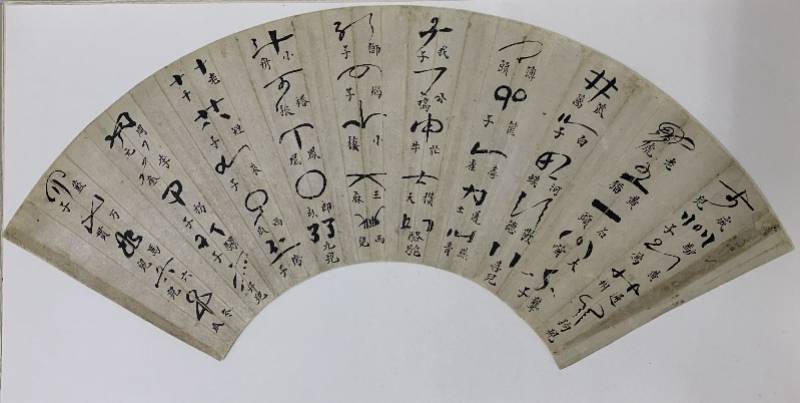 大运河|170件文物展现大运河的开凿历史、水利成就与漕运盛景