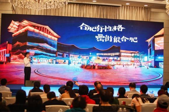 加强长三角文旅一体化发展 合肥市包河区文化旅游品牌推介在沪举行_上海