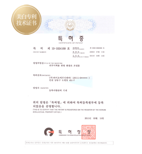 预售|200块也能化出百万化妆师同款底妆！3分钟让毛孔隐形，get粉嘟嘟的奶油肌！实在是太好看了~