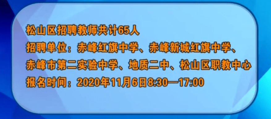 车管招聘_重磅 盐城交警再放大招,这些车管业务不用再跑车管所 全市这些网点任你选(3)