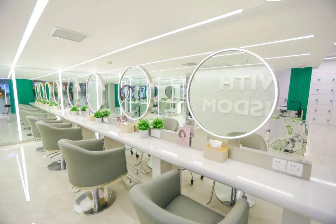 美发|姐妹们！「TOP级美发大师」梵创造型，11.11特惠来袭！