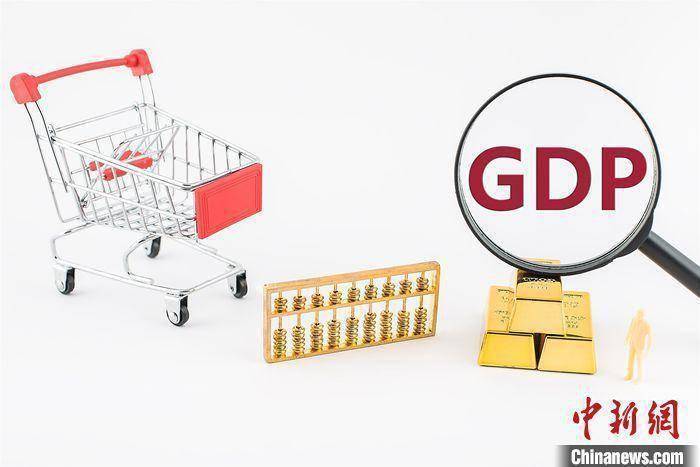 2019前三季度 gdp 武汉_武汉gdp