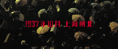 400_166gif 动态图 动图