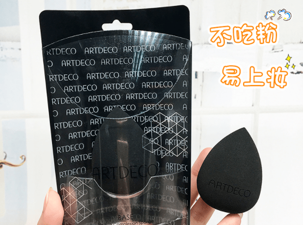 预售|200块也能化出百万化妆师同款底妆！3分钟让毛孔隐形，get粉嘟嘟的奶油肌！实在是太好看了~