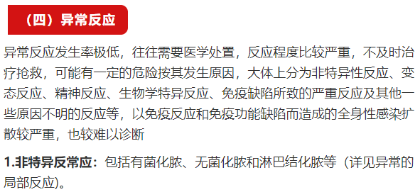 b77a3e1b5fed4eb49396a5c69817f8ed.png
