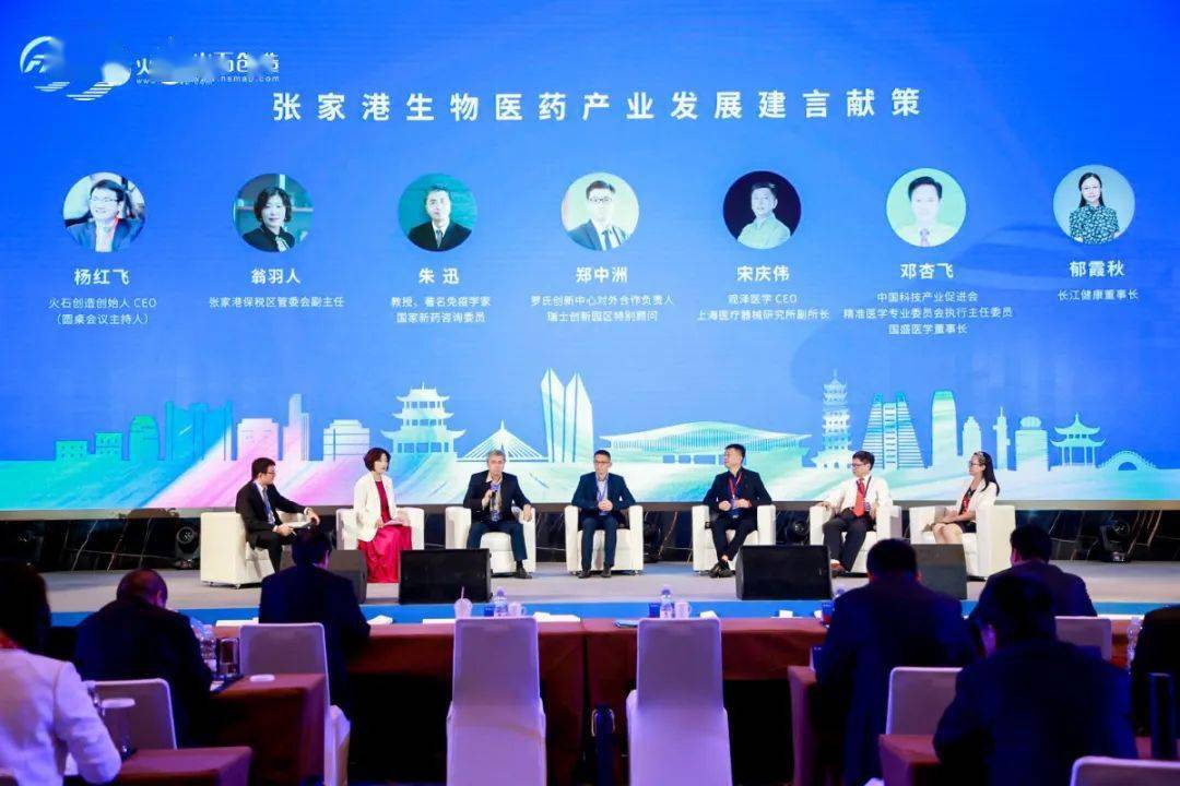 精准医学是什么专业 c6a774e8c2f04538a96ca9b1aea94b23.jpeg