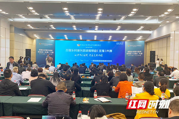 新闻联播回放10月31号 cf37ed861a4749a697d6dbf1bcc1ea1f.jpeg