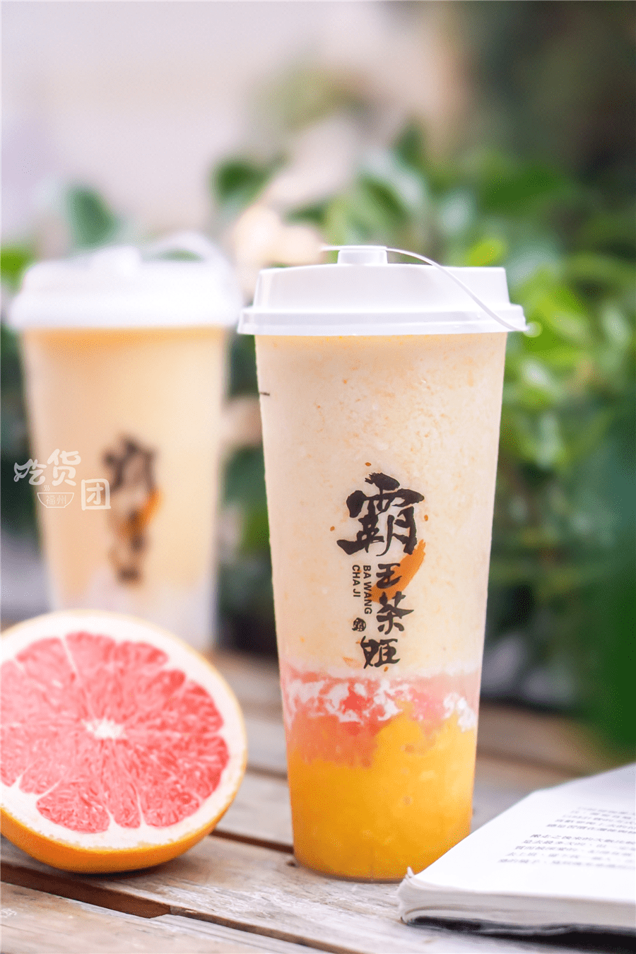 曲谱上面的弧线叫什么(3)