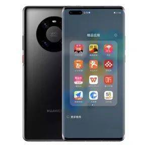 Mate|华为Mate40发布，天眼查全线预装尽显精英商务属性