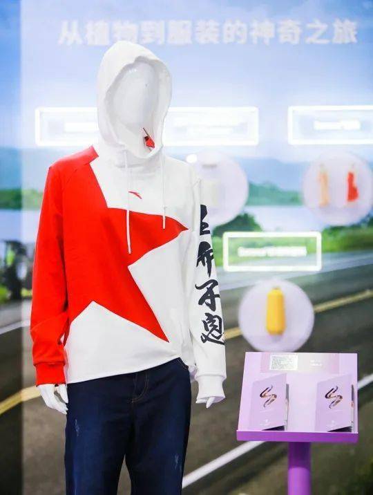 再生|现场 | 一“布”到位，杜邦? SORONA?携手佳力高纤链接绿色时尚未来