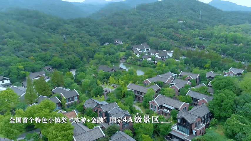 玉皇山南基金小镇5周岁了今晚西湖峰会见