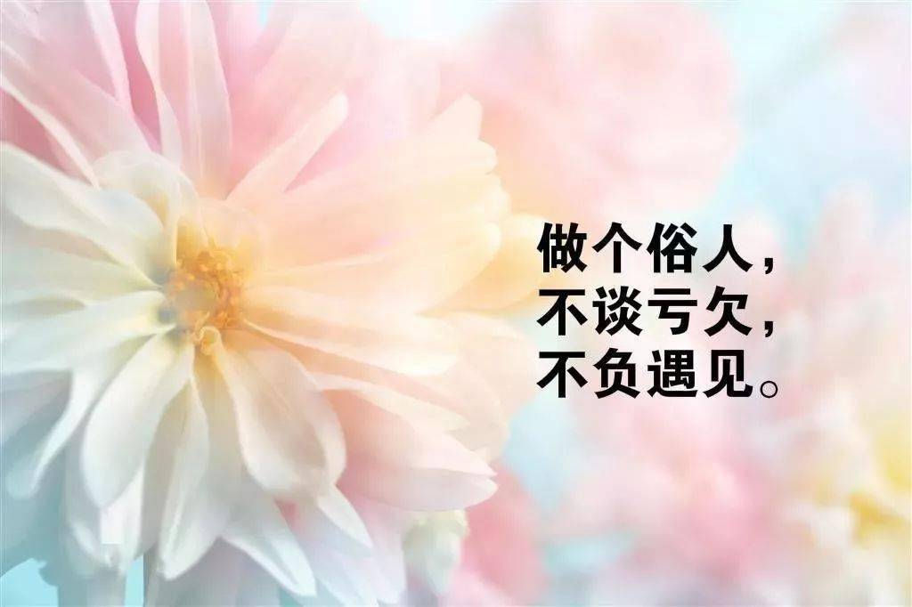 10月再见,11月你好朋友圈说说!