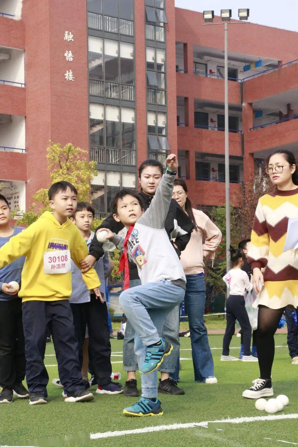 【第675期 】挥洒汗水,释放活力 ——砂子塘万境水岸小学2020年秋季