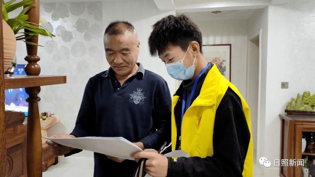 新身份证人口普查(2)
