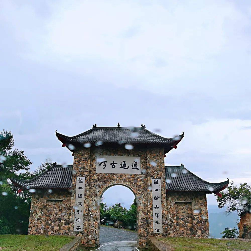 南岳人均_南岳衡山(2)
