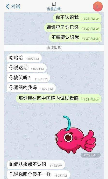 姓汪的姓有多少人口_蒯姓中国有多少人口(3)