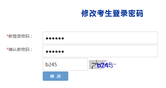 甘肃多少人口2021_甘肃陇南两当县人口(2)