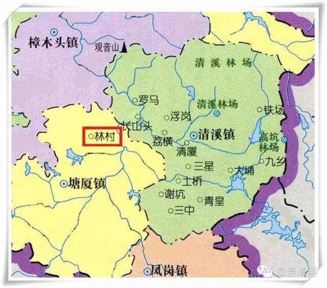 清溪这些村步行即可搭高铁啦离清溪三公里的高铁即将铺轨