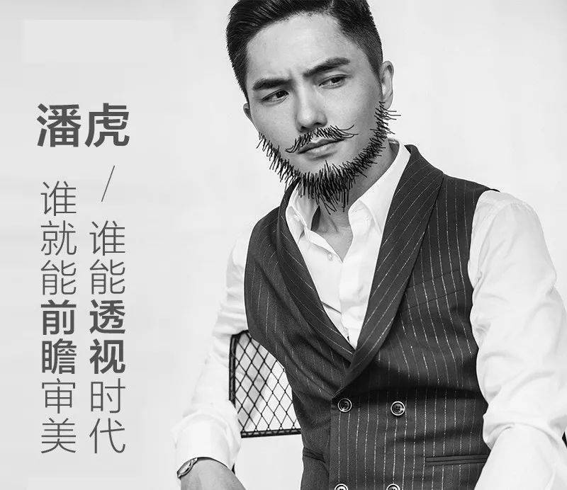 如潮|100位设计师做了1档电台节目，播放量20W+，好评如潮！