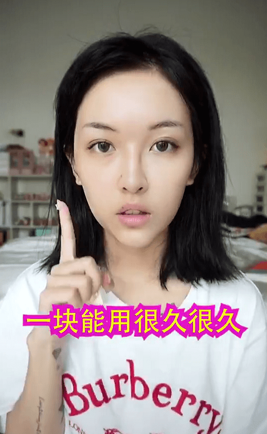 毛戈平|李佳琦推荐~热销4万+！能顾持妆10小时的神器究竟是什么？