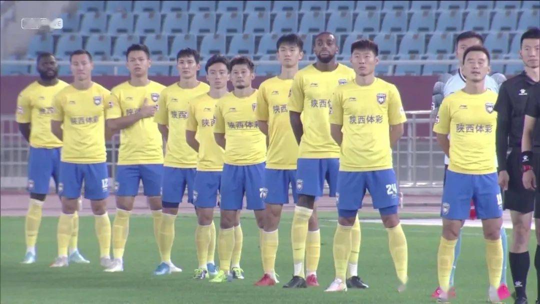 以是平局你说这球怎么踢陕西大秦之水00黑龙江fc