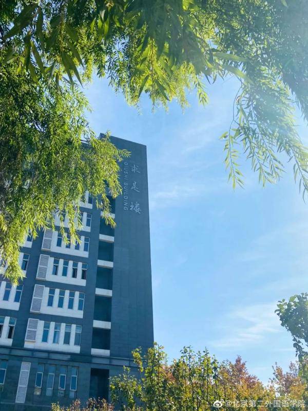 秋景大|高校秋景大赏丨想在春天种下一片色彩 在秋天送给你